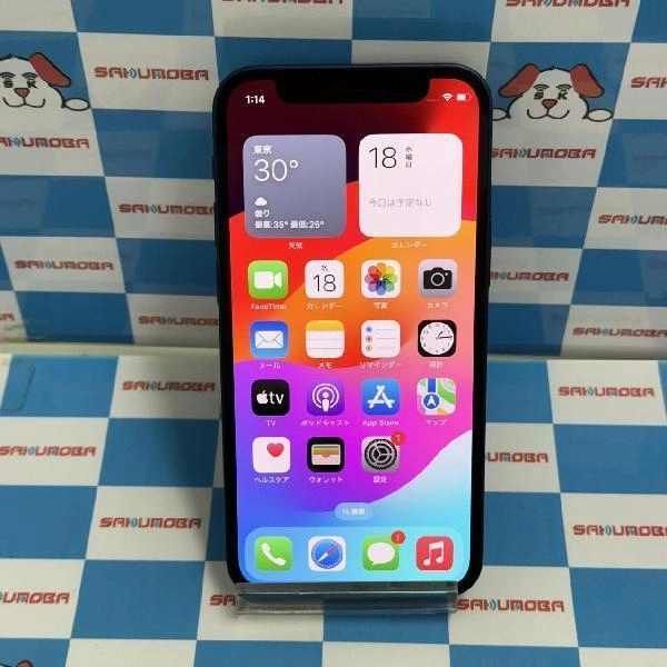 iPhone12 mini SoftBank 64GB 3H478J/A A2398 ブルー