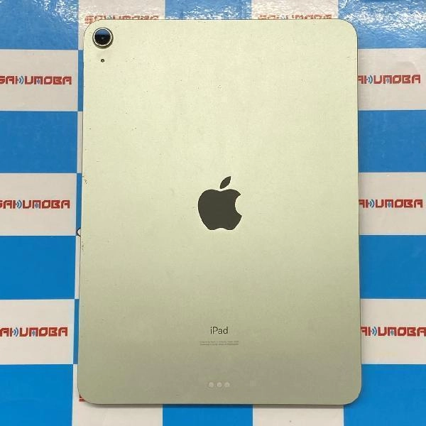 iPad Air 第4世代 Wi-Fiモデル 64GB MYFR2J/A A2316 グリーン