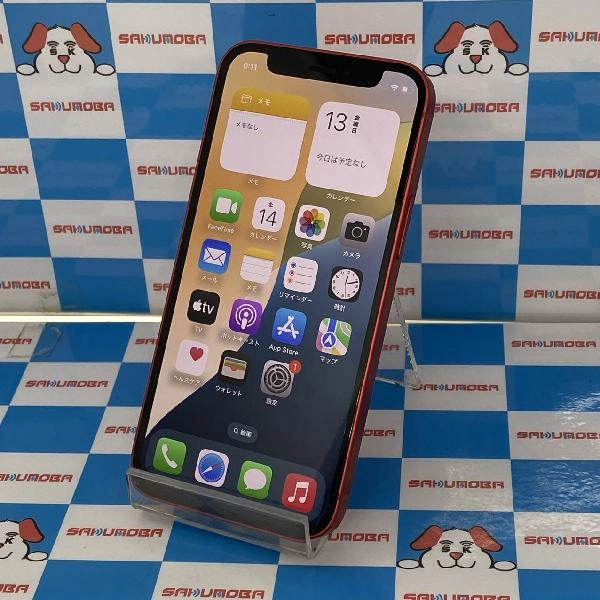 iPhone12 mini SoftBank版SIMフリー 256GB MGDU3J/A A2398 美品 No 商品カラー