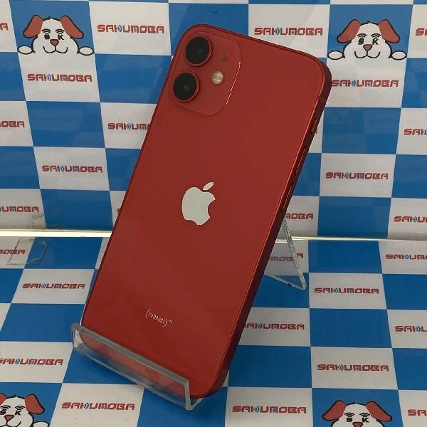 iPhone12 mini SoftBank版SIMフリー 256GB MGDU3J/A A2398 美品 No 商品カラー