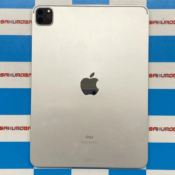 iPad Pro 11インチ 第2世代 Wi-Fiモデル 128GB MY252KH/A A2228 極美品 シルバー
