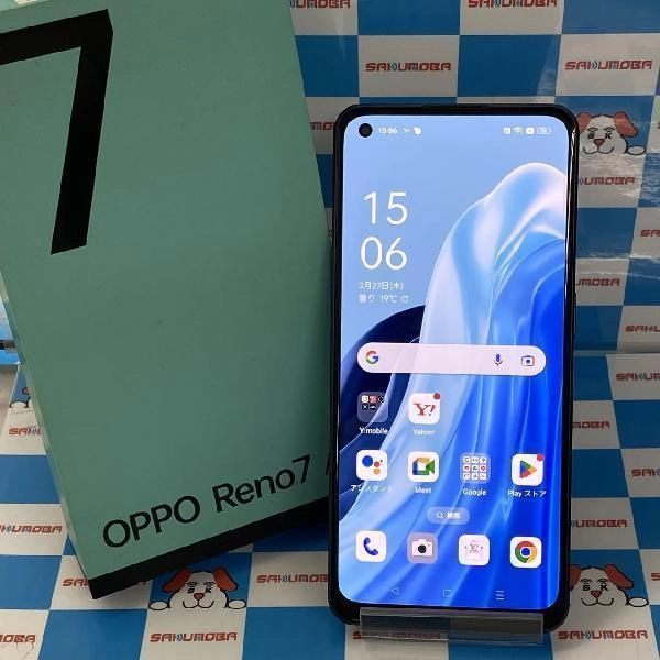 OPPO Reno7 A Y!mobile 128GB A201OP 新品同様
