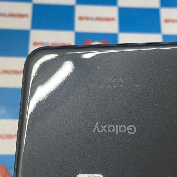 Galaxy A23 5G SC-56C docomo 64GB