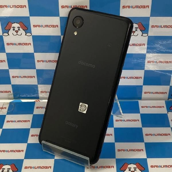 Galaxy A23 5G SC-56C docomo 64GB