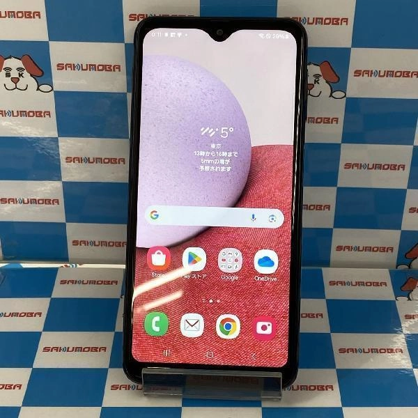 Galaxy A23 5G SC-56C docomo 64GB