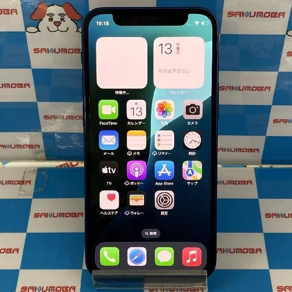 iPhone12 mini SoftBank版SIMフリー 128GB MGDP3J/A A2398 ブルー