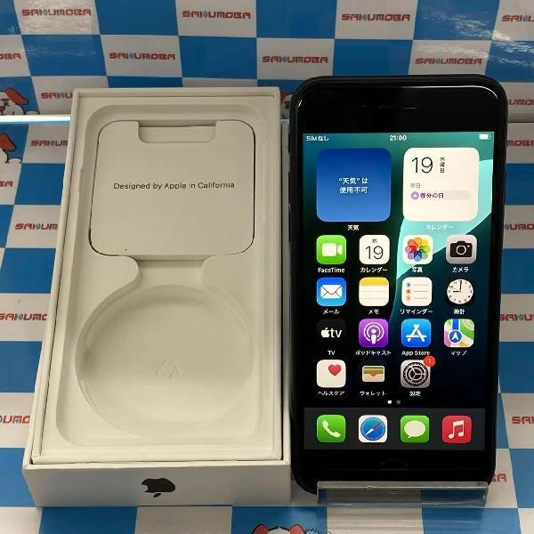 iPhoneSE 第3世代 au版SIMフリー 64GB MMYC3J/A A2782 極美品