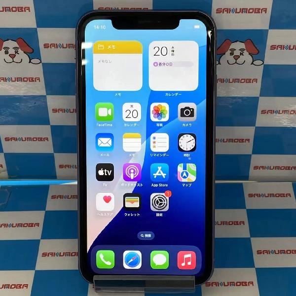 iPhone11 SoftBank版SIMフリー 256GB MWMC2J/A A2221 パープル