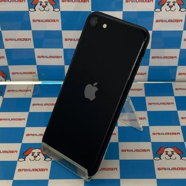 iPhoneSE 第3世代 au版SIMフリー 64GB MMYC3J/A A2782 極美品