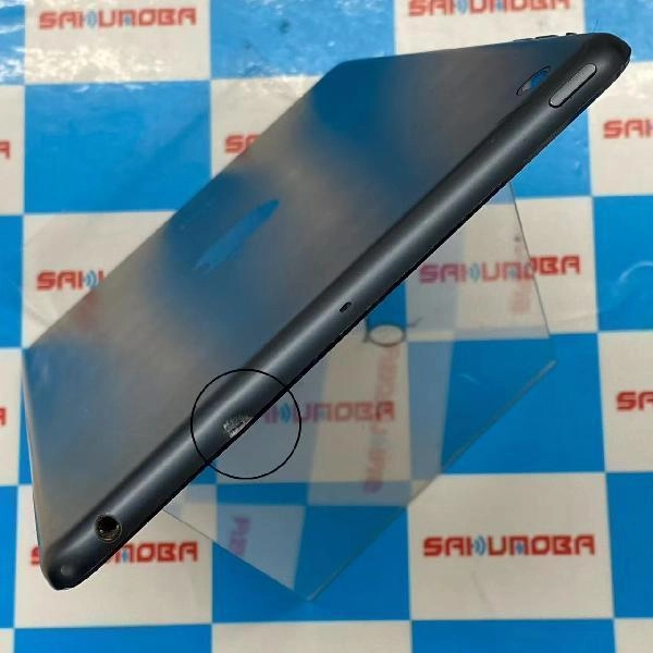 iPad mini(第1世代) Wi-Fiモデル 32GB MD529J/A ブラック | 中古スマホ