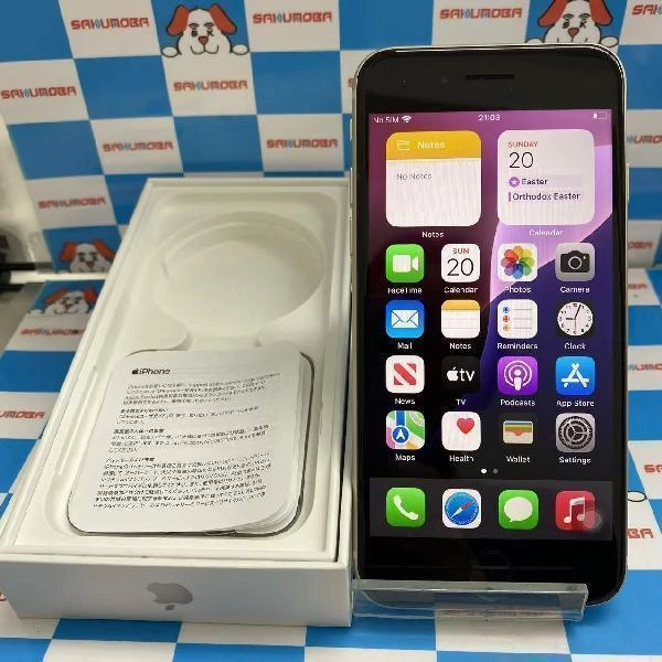 iPhoneSE 第3世代 Apple版SIMフリー 64GB MMYD3J/A A2782
