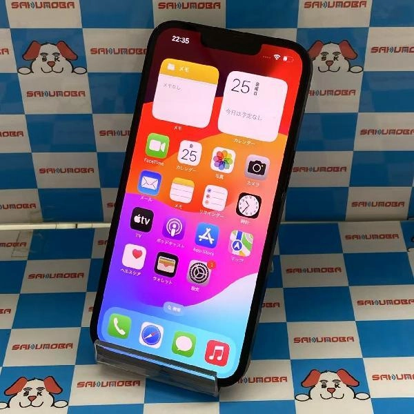 iPhone13 au版SIMフリー 128GB MLNC3J/A A2631