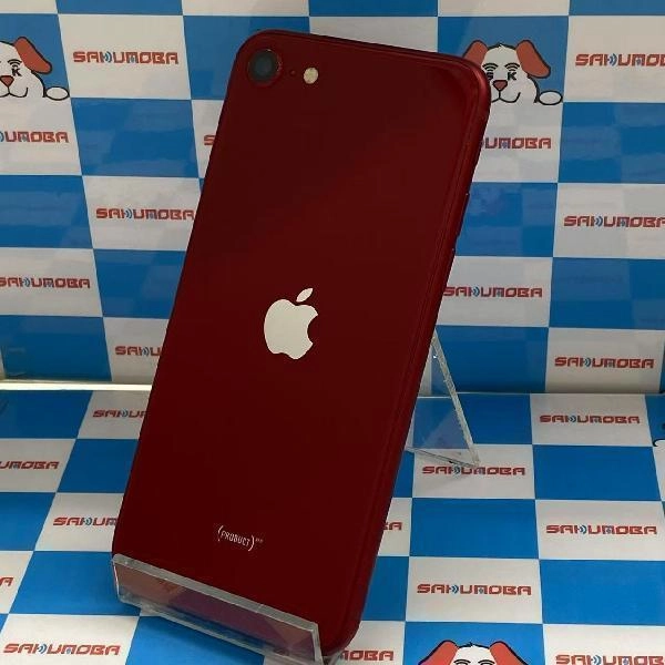 iPhoneSE 第3世代 SoftBank版SIMフリー 128GB MMYH3J/A A2782