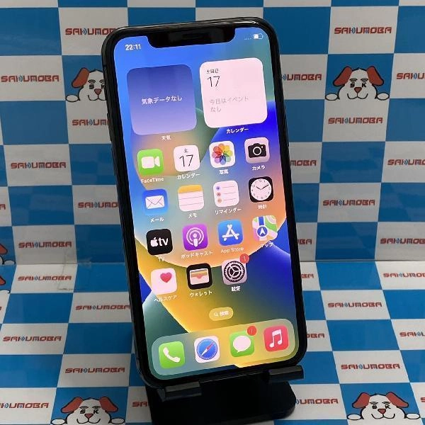 iPhone11 Pro au版SIMフリー 512GB MWCD2J/A A2215 訳アリ美品