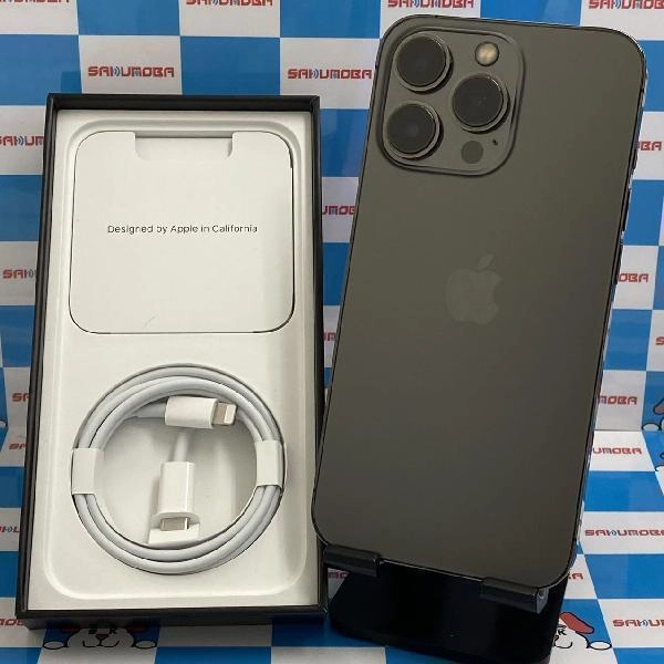 iPhone13 Pro Apple版SIMフリー 256GB MLUN3J/A A2636