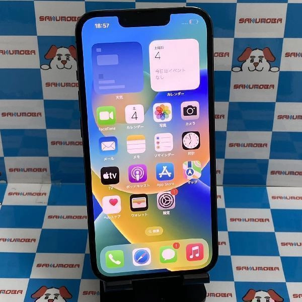 iPhone13 Pro Apple版SIMフリー 256GB MLUN3J/A A2636