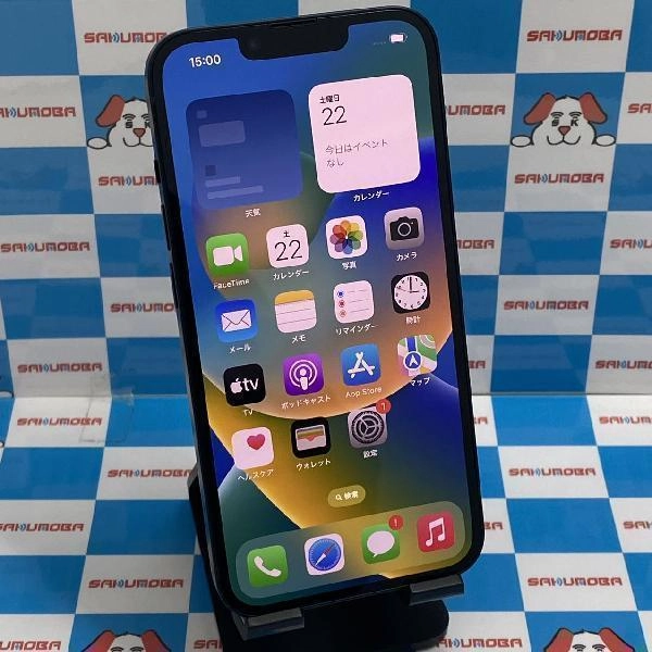 iPhone14 SoftBank版SIMフリー 128GB MPUD3J/A A2881