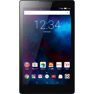 Lenovoタブレット