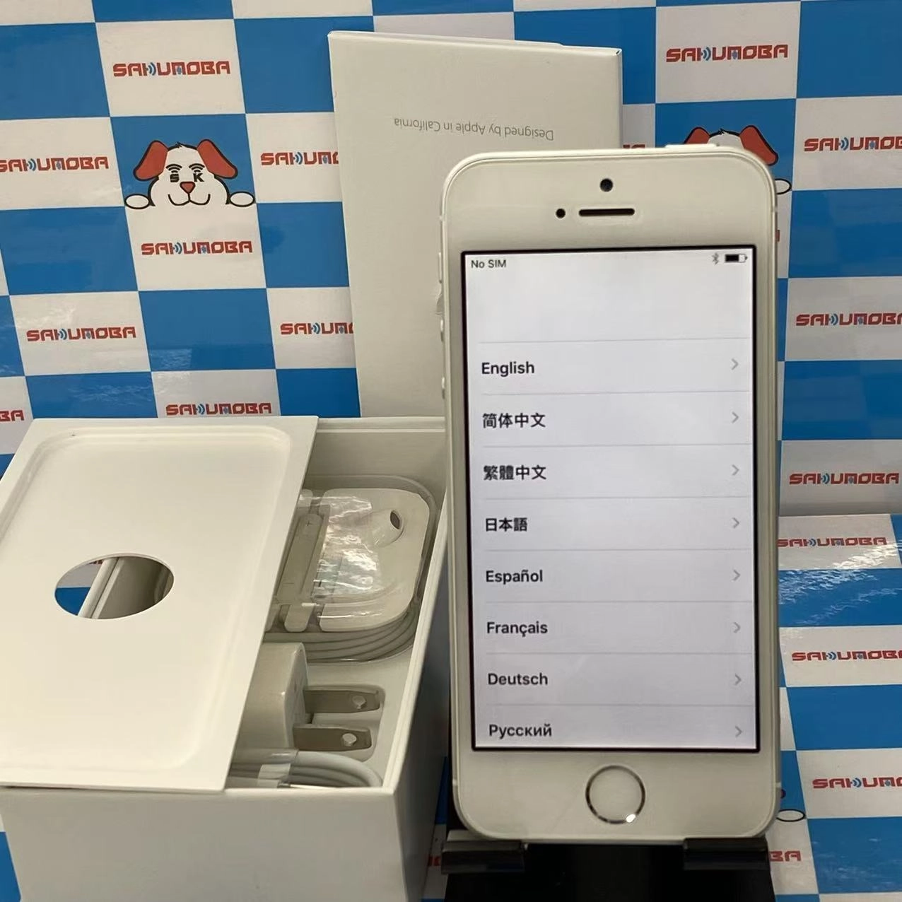 iPhoneSE 32GB シルバー MP832J/A AU版SIMフリー 開封未使用品