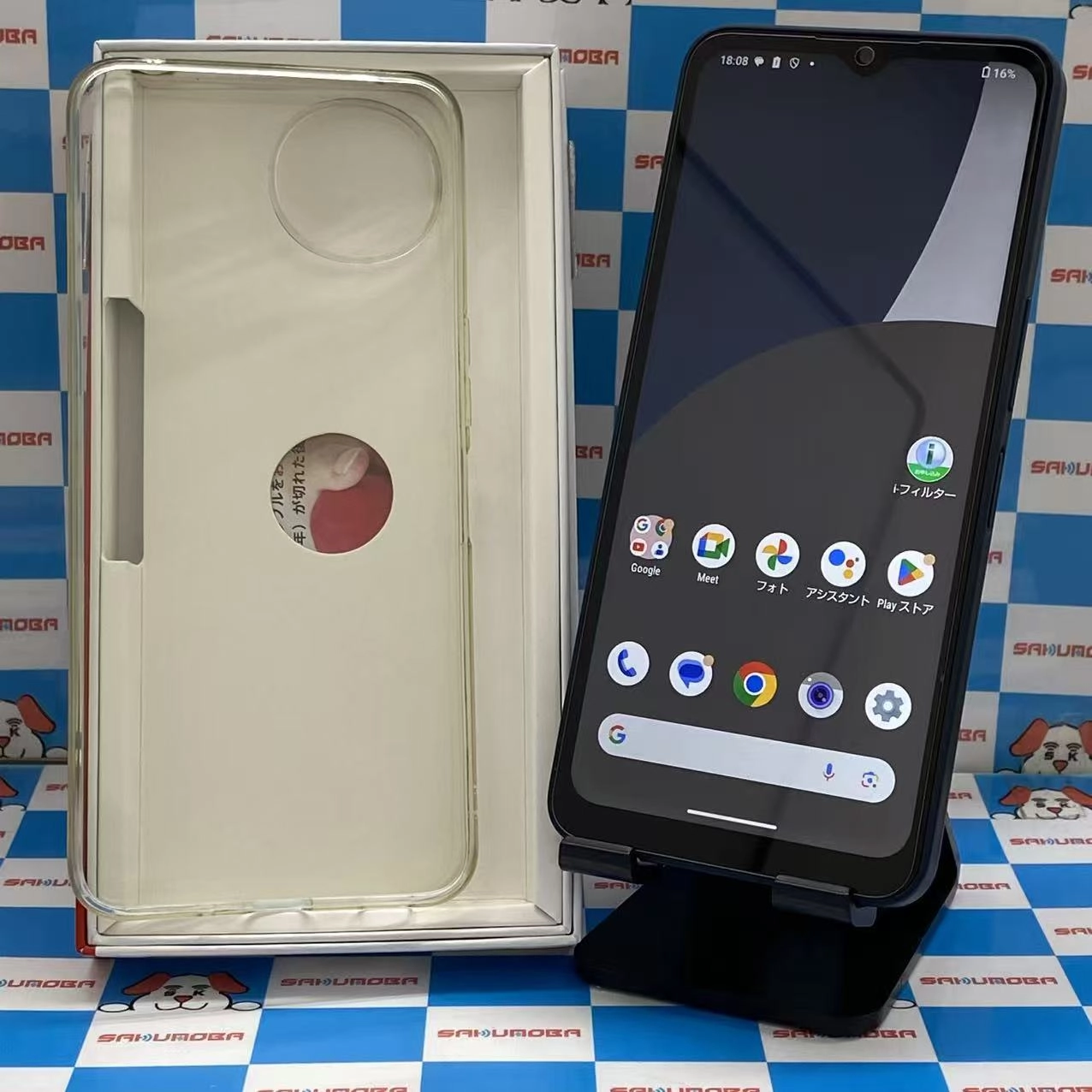 AQUOS Wish4 64GB ブラック SH-M27 楽天モバイル版SIMフリー 美品
