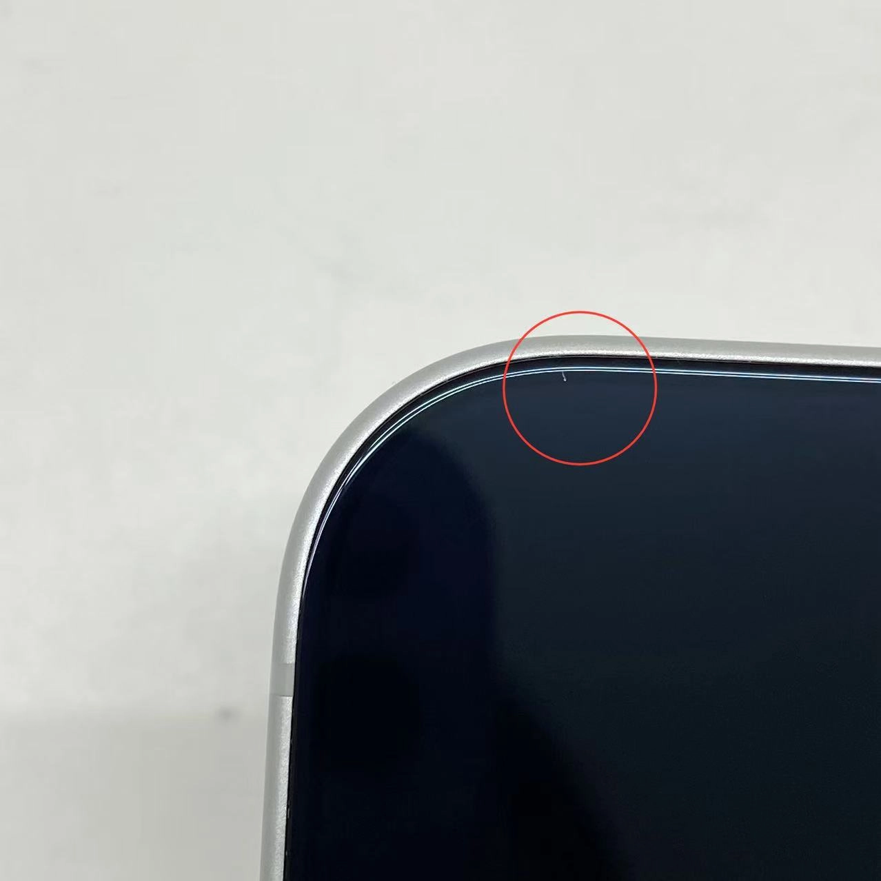 iPhone 17 Pro Max 256GB シルバー MFY84J/A SIMフリー 美品
