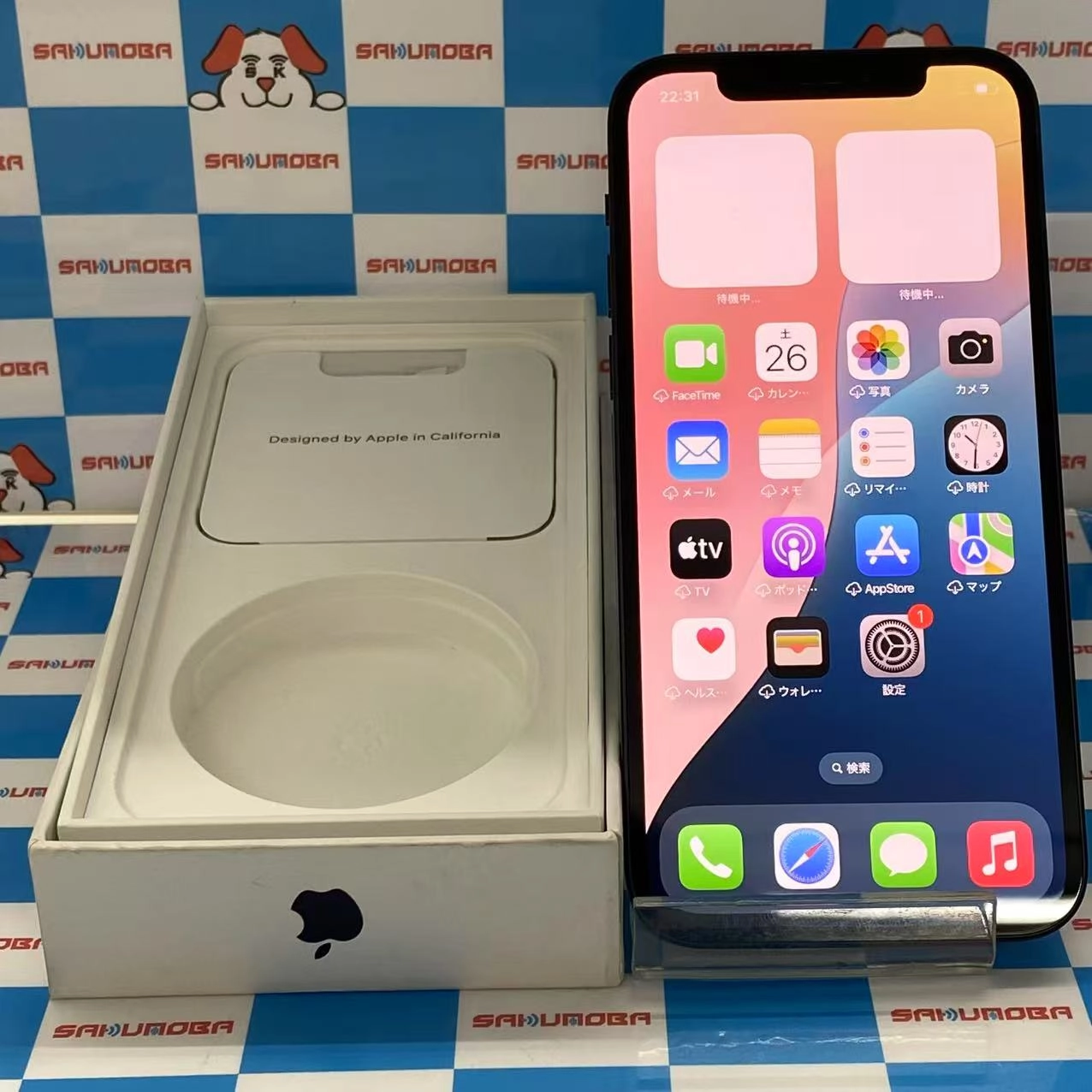 iPhone12 64GB ブラック MGHN3J/A SoftBank版SIMフリー 開封未使用品