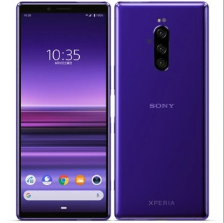Xperia 1