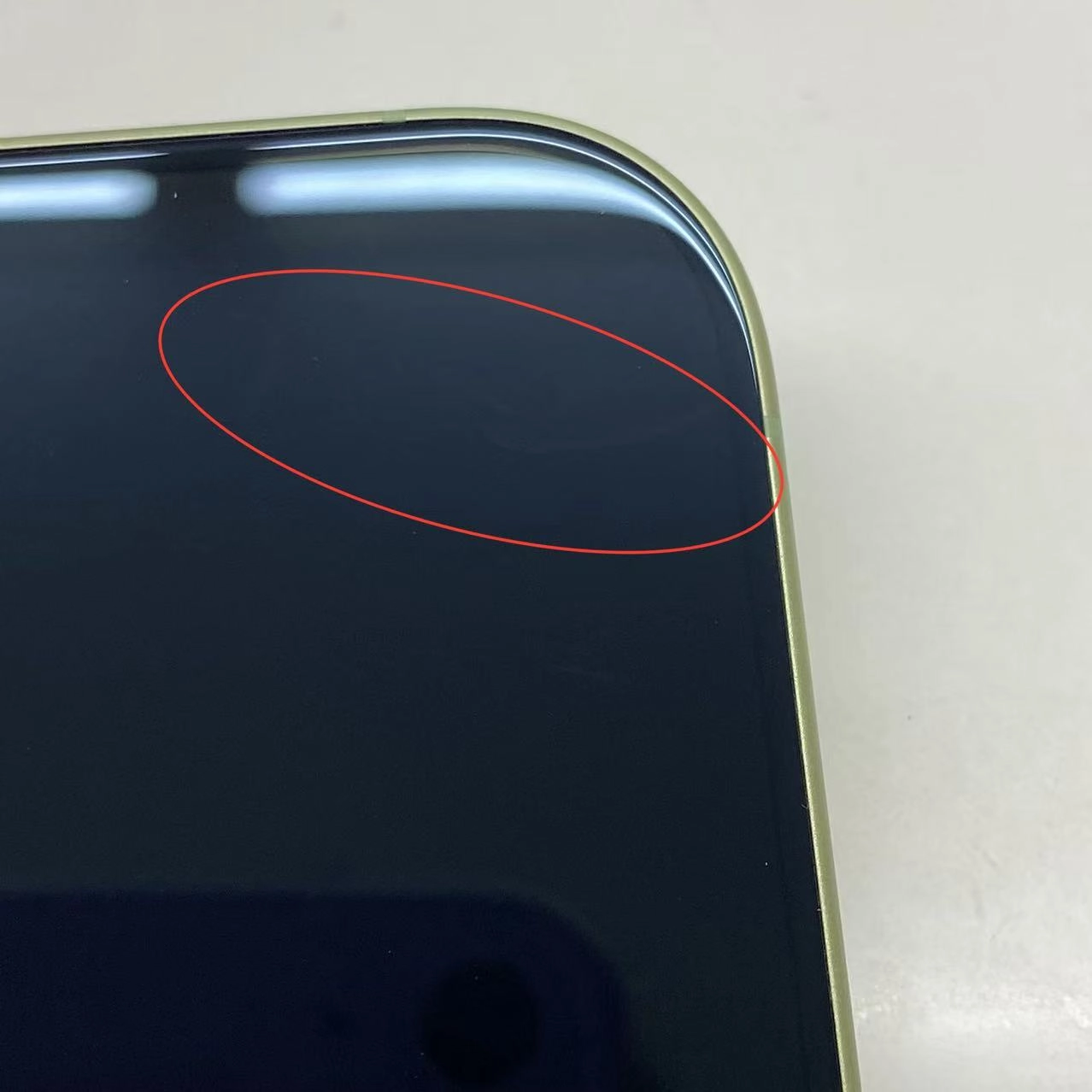 iPhone 17 256GB セージ MG6C4J/A AU版SIMフリー au