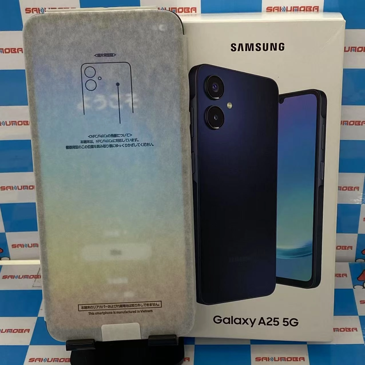 Galaxy A25 5G 4GB/64GB ブラック SCG33 AU版SIMフリー 開封未使用品 au