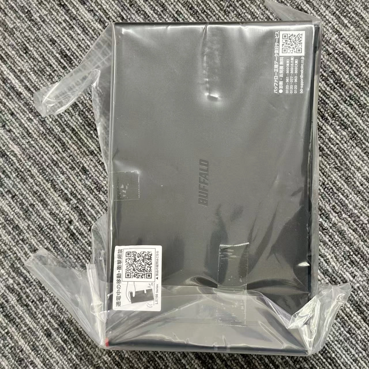 ネットワークハードディスク 8TB ブラック LS720D0802/N 開封未使用品