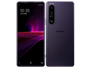 Xperia 1 III