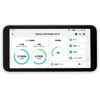 Galaxy 5G Mobile Wi-Fi SCR01