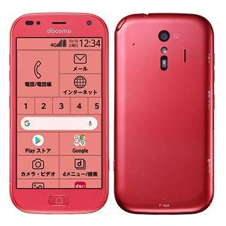 らくらくスマートフォン F-42A