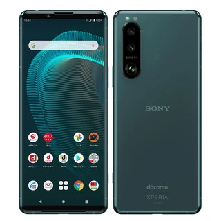 Xperia 5 III