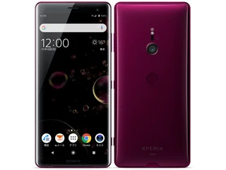 Xperia XZ3