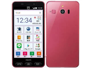 シンプルスマホ3