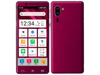 シンプルスマホ