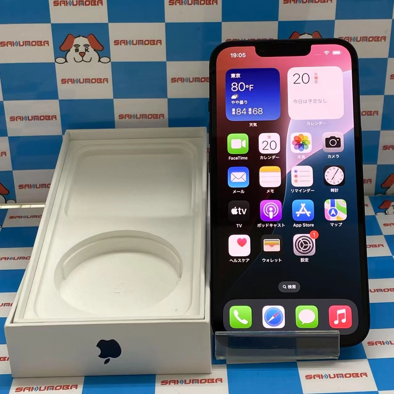 iPhone14 128GB ミッドナイト MPUD3J/A SoftBank版SIMフリー 美品