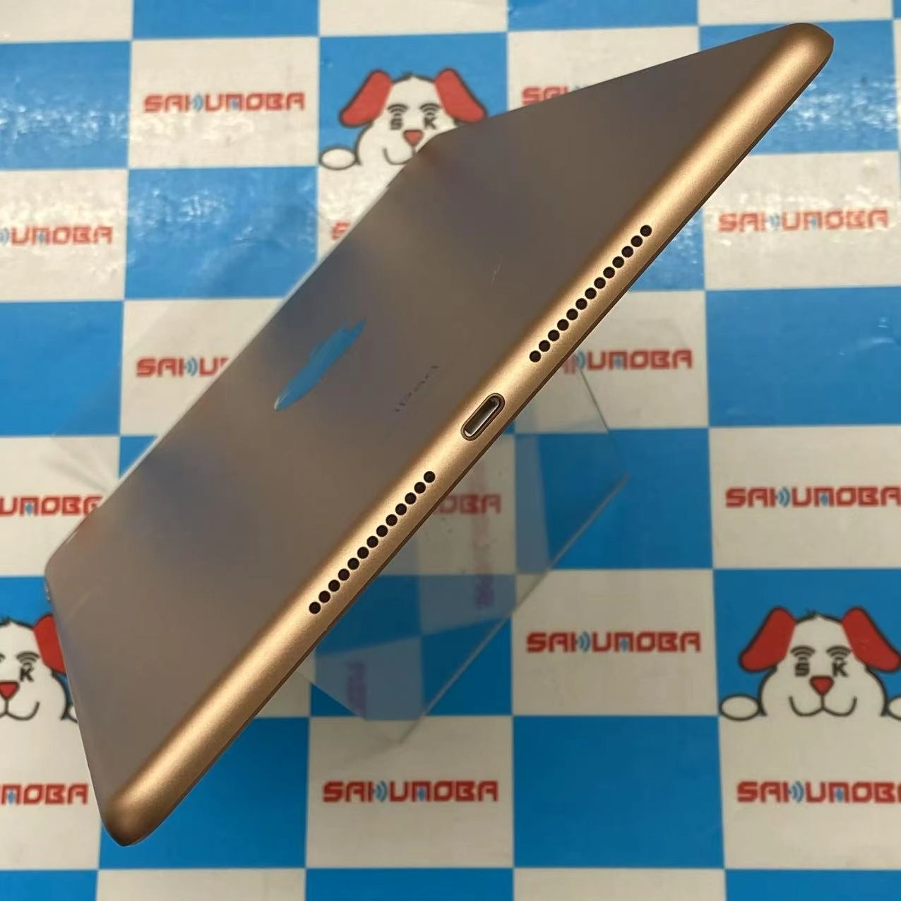 iPad 第7世代 Wi-Fi+Cellularモデル 32GB ゴールド MW6D2J/A SIMロック解除済 SoftBank 開封未使用品