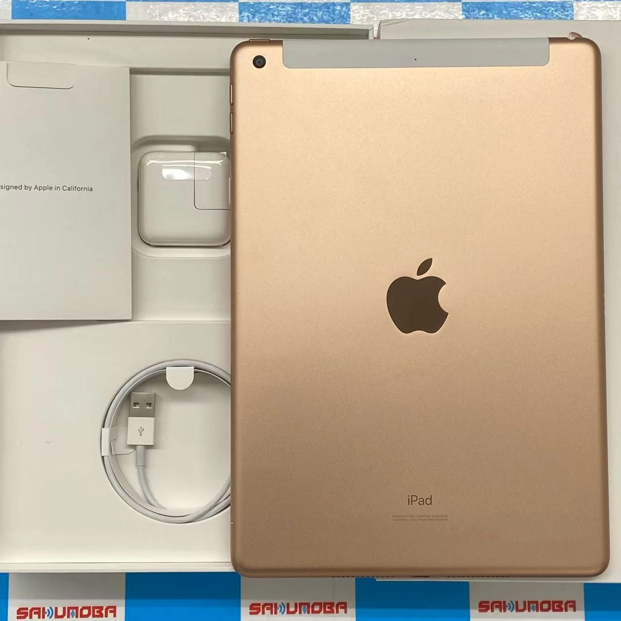 iPad 第7世代 Wi-Fi+Cellularモデル 32GB ゴールド MW6D2J/A SIMロック解除済 SoftBank 開封未使用品