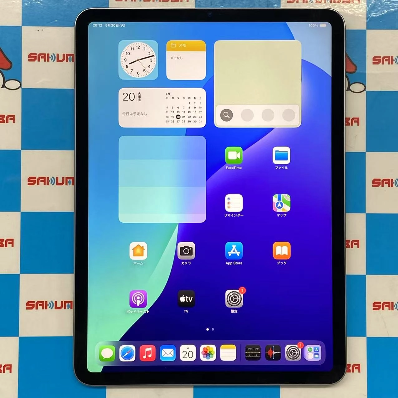 iPad Pro 11インチ 第4世代 Wi-Fiモデル 256GB スペースグレイ MNXF3J/A