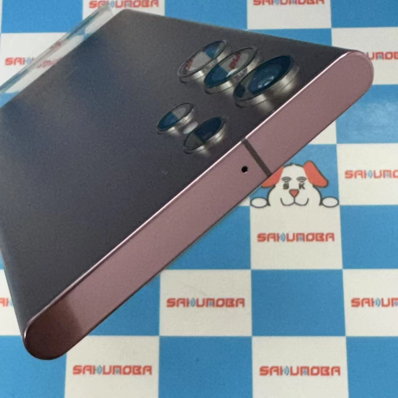 Galaxy S22 Ultra 256GB ファントムブラック SC-52C docomo版SIMフリー 美品