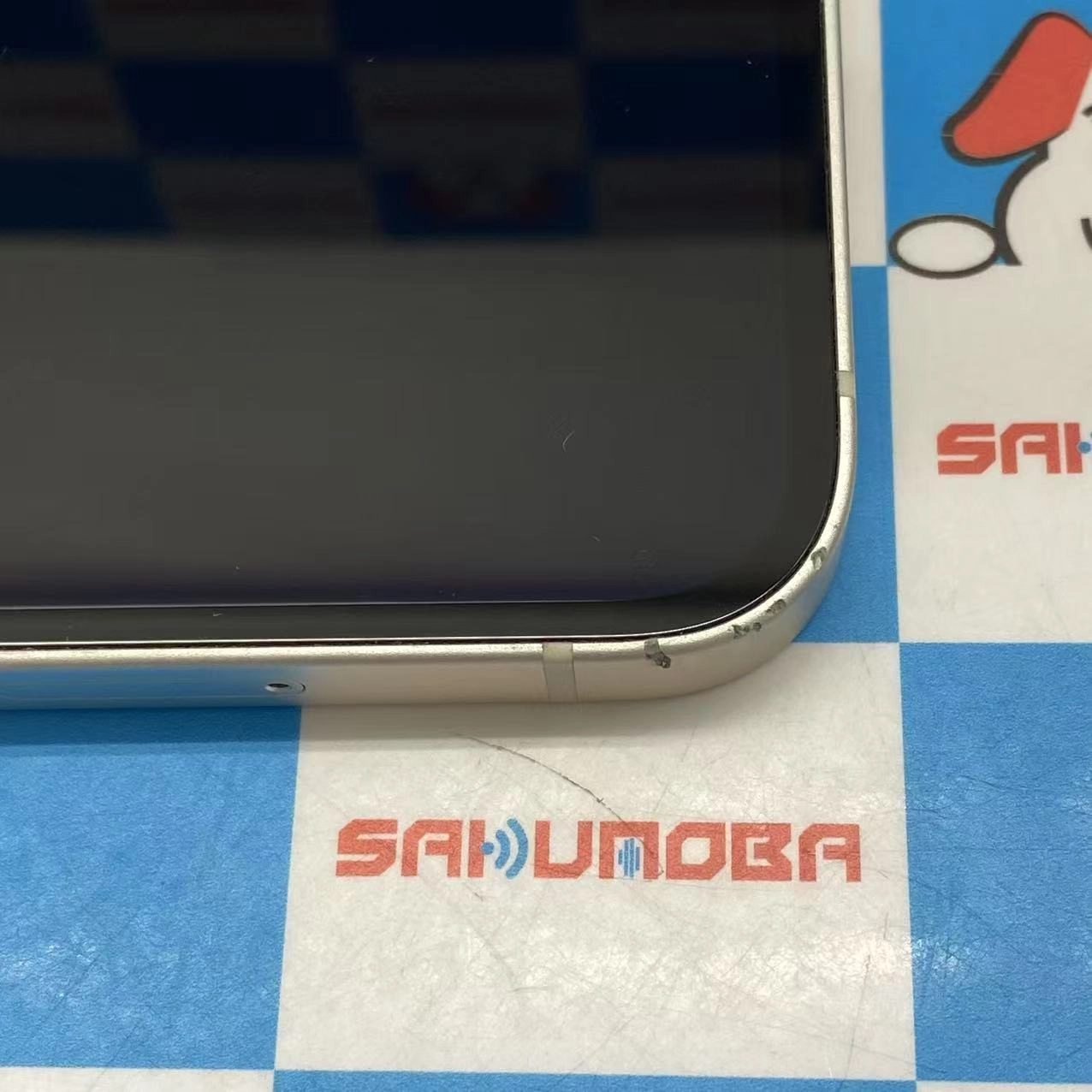 iPhone13 128GB スターライト MLND3J/A docomo版SIMフリー