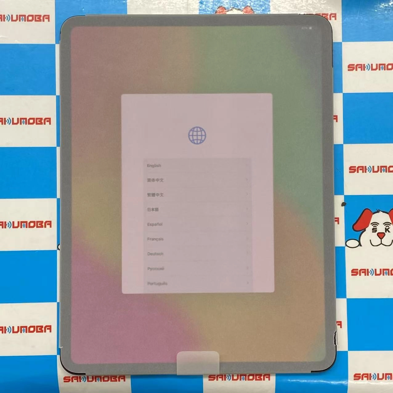 iPad Pro 13インチ 第1世代 Wi-Fiモデル 512GB スペースブラック MVX43J/A 開封未使用品