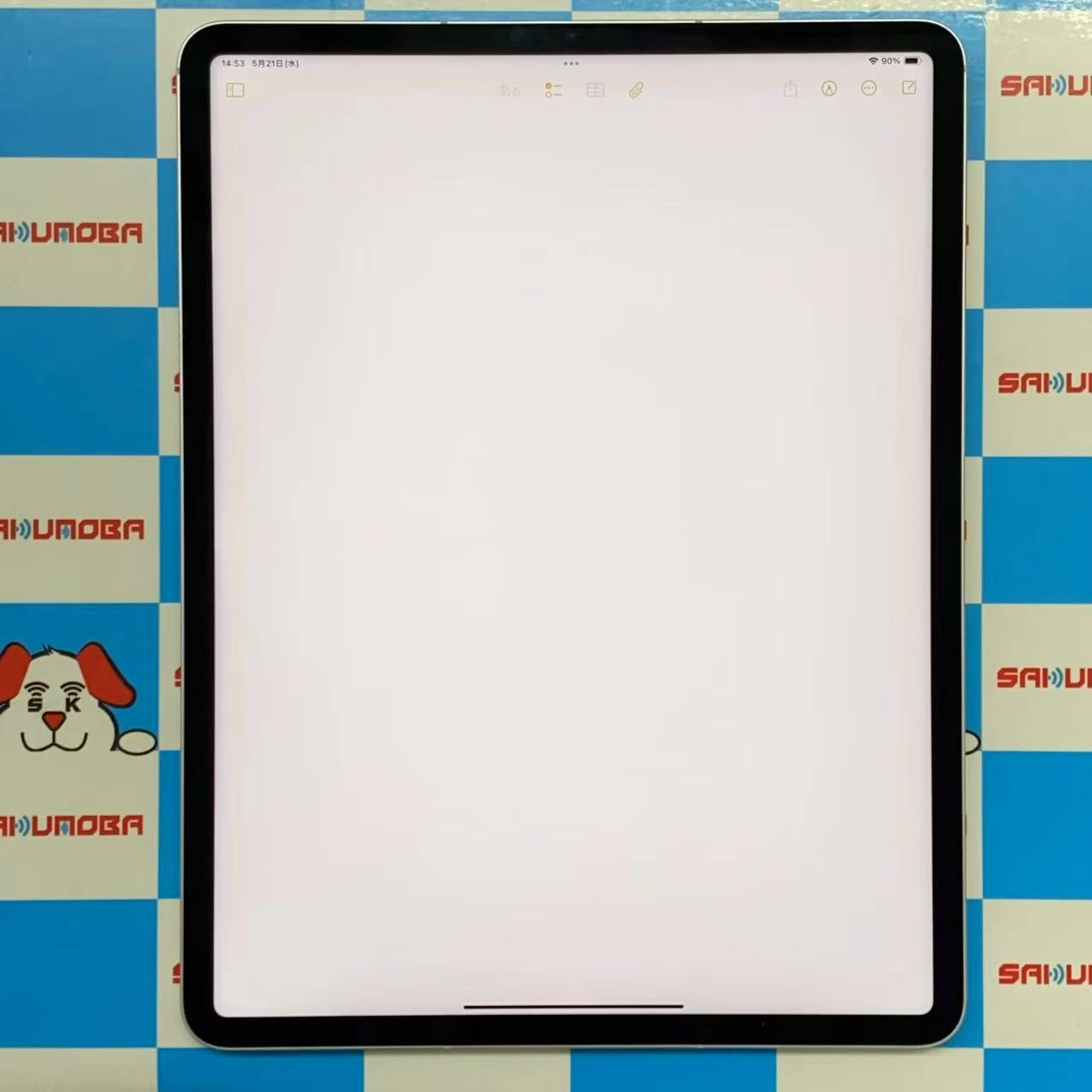 iPad Pro 12.9インチ 第5世代 Wi-Fi+Cellular モデル 256GB シルバー MHR73J/A AU版SIMフリー 訳あり品 au