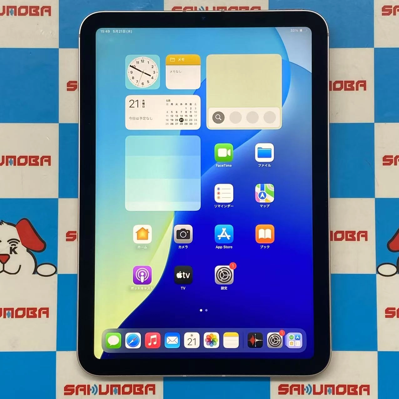 iPad mini 第6世代 Wi-Fi+Cellularモデル 64GB ピンク MLX43J/A Apple版SIMフリー