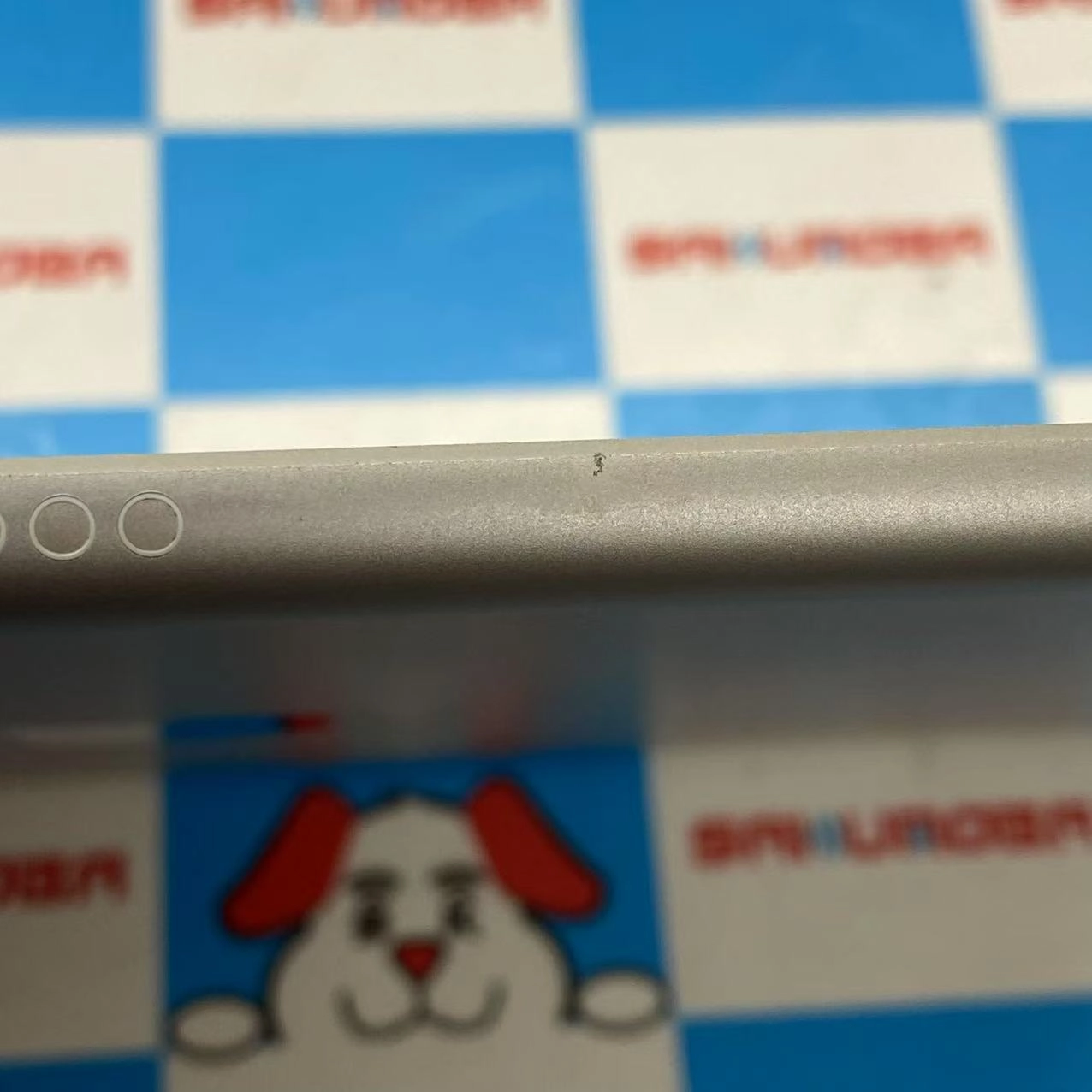 iPad 第9世代 Wi-Fi+Cellularモデル 64GB シルバー MK493J/A SIMロック解除済 SoftBank