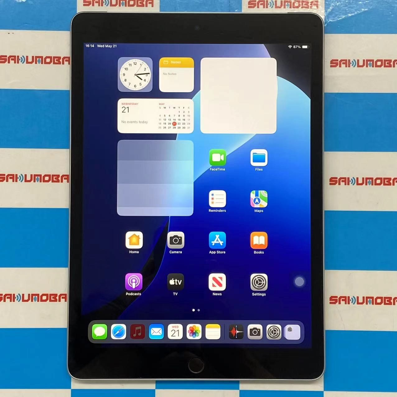 iPad 第9世代 Wi-Fi+Cellularモデル 64GB シルバー MK493J/A SIMロック解除済 SoftBank