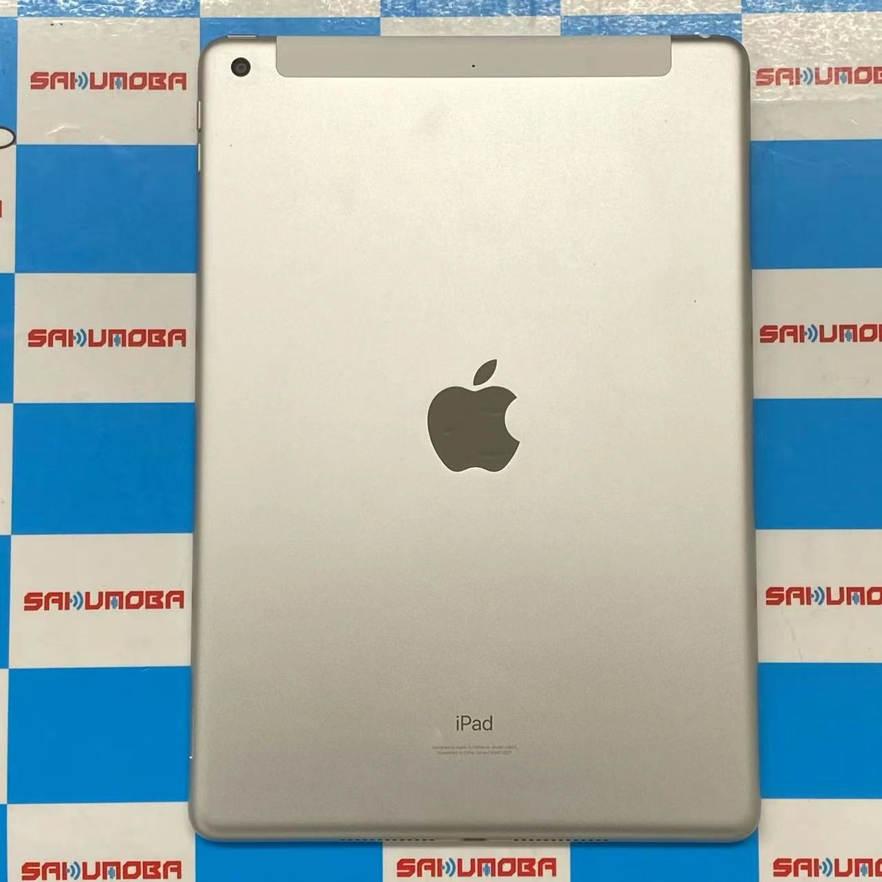 iPad 第9世代 Wi-Fi+Cellularモデル 64GB シルバー MK493J/A SIMロック解除済 SoftBank