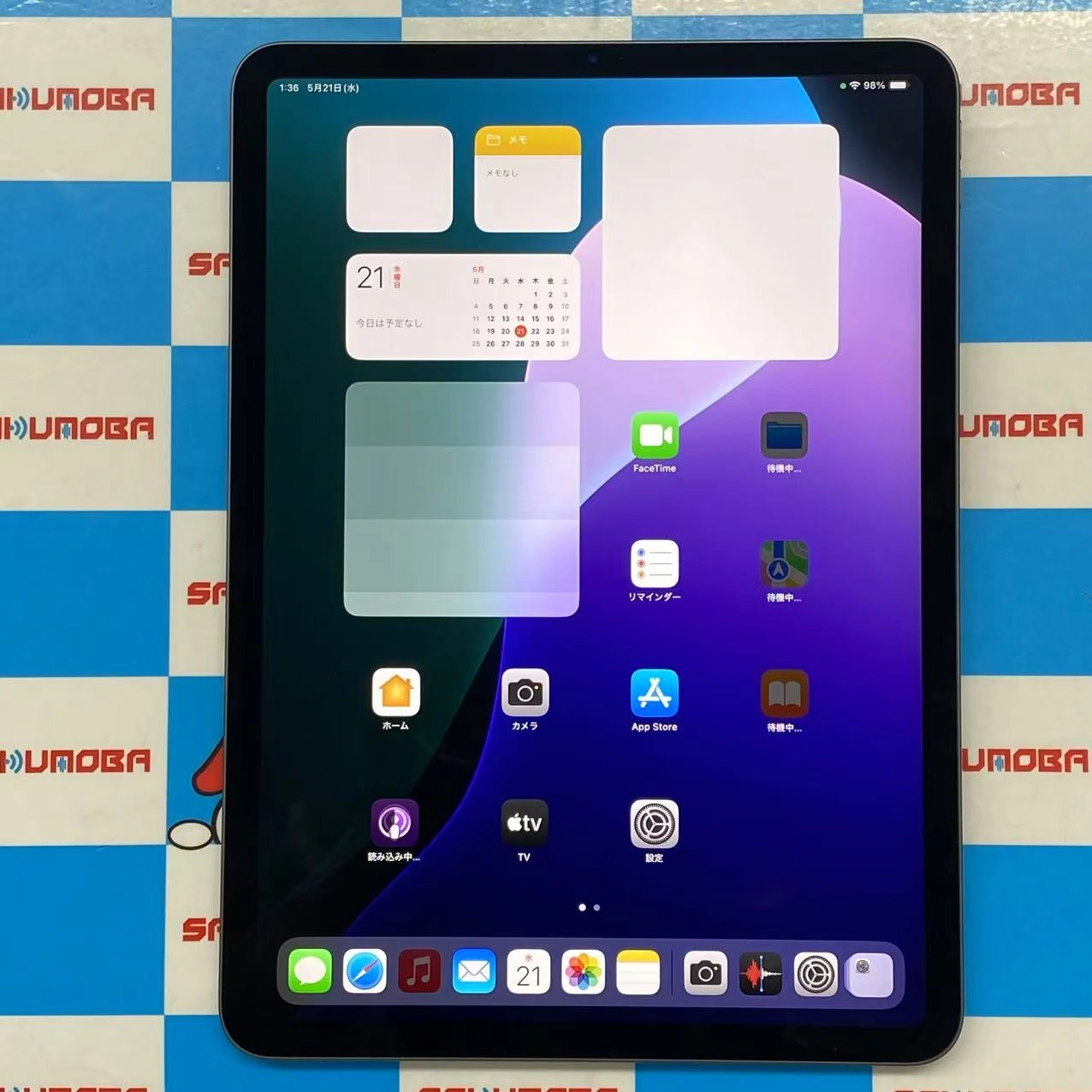 iPad Pro 11インチ 第2世代 Wi-Fiモデル 512GB スペースグレイ MXDE2J/A 極美品